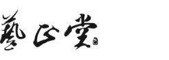 乐至县包装定制厂家